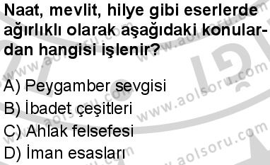 Din Kültürü ve Ahlak Bilgisi 2 Dersi 2024-2025 yılı 2. Dönem sınavı 9. Soru Din Kültürü ve Ahlak Bilgisi 2 Dersi 2024-2025 yılı 2. Dönem sınavı 9. Soru