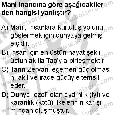 Felsefe 3 Dersi 2024-2025 yılı 2. Dönem sınavı 1. Soru Felsefe 3 Dersi 2024-2025 yılı 2. Dönem sınavı 1. Soru