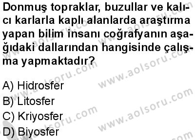 Coğrafya 1 Dersi 2024-2025 yılı 2. Dönem sınavı 1. Soru Coğrafya 1 Dersi 2024-2025 yılı 2. Dönem sınavı 1. Soru