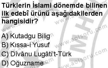 Seçmeli Ortak Türk Tarihi 1 Dersi 2024-2025 yılı 2. Dönem sınavı 7. Soru Seçmeli Ortak Türk Tarihi 1 Dersi 2024-2025 yılı 2. Dönem sınavı 7. Soru