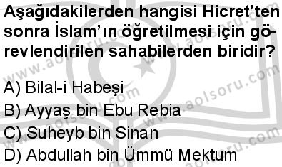 Seçmeli Peygamberimizin Hayatı 2 Dersi 2024-2025 yılı 2. Dönem sınavı 4. Soru Seçmeli Peygamberimizin Hayatı 2 Dersi 2024-2025 yılı 2. Dönem sınavı 4. Soru