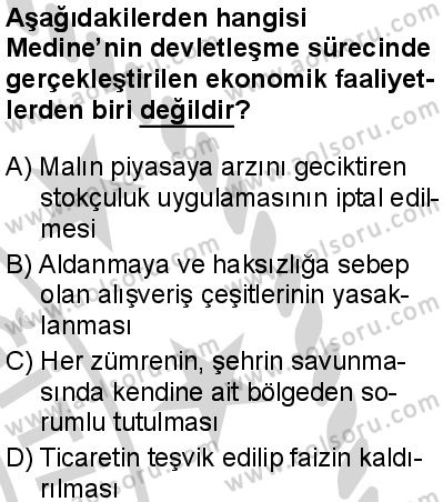 Seçmeli Peygamberimizin Hayatı 2 Dersi 2024-2025 yılı 2. Dönem sınavı 7. Soru Seçmeli Peygamberimizin Hayatı 2 Dersi 2024-2025 yılı 2. Dönem sınavı 7. Soru