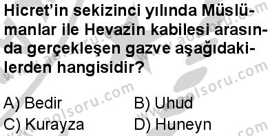 Seçmeli Peygamberimizin Hayatı 2 Dersi 2024-2025 yılı 2. Dönem sınavı 8. Soru Seçmeli Peygamberimizin Hayatı 2 Dersi 2024-2025 yılı 2. Dönem sınavı 8. Soru