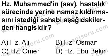 Seçmeli Peygamberimizin Hayatı 2 Dersi 2024-2025 yılı 2. Dönem sınavı 10. Soru Seçmeli Peygamberimizin Hayatı 2 Dersi 2024-2025 yılı 2. Dönem sınavı 10. Soru