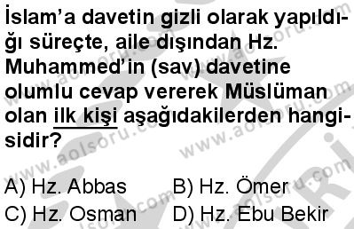 Seçmeli Peygamberimizin Hayatı 5 Dersi 2024-2025 yılı 2. Dönem sınavı 1. Soru Seçmeli Peygamberimizin Hayatı 5 Dersi 2024-2025 yılı 2. Dönem sınavı 1. Soru