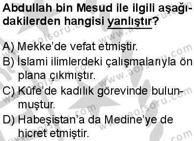 Seçmeli Peygamberimizin Hayatı 7 Dersi 2024-2025 yılı 2. Dönem sınavı 10. Soru Seçmeli Peygamberimizin Hayatı 7 Dersi 2024-2025 yılı 2. Dönem sınavı 10. Soru