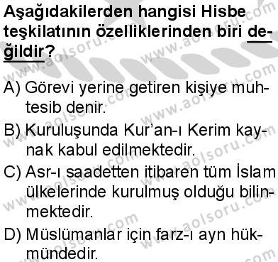 İslam Kültür ve Medeniyeti 1 Dersi 2024-2025 yılı 2. Dönem sınavı 4. Soru İslam Kültür ve Medeniyeti 1 Dersi 2024-2025 yılı 2. Dönem sınavı 4. Soru