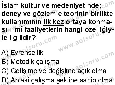İslam Kültür ve Medeniyeti 1 Dersi 2024-2025 yılı 2. Dönem sınavı 9. Soru İslam Kültür ve Medeniyeti 1 Dersi 2024-2025 yılı 2. Dönem sınavı 9. Soru