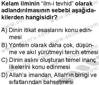 Kelam 1 Dersi 2024-2025 yılı 2. Dönem sınavı 1. Soru Kelam 1 Dersi 2024-2025 yılı 2. Dönem sınavı 1. Soru