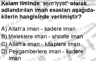 Kelam 1 Dersi 2024-2025 yılı 2. Dönem sınavı 7. Soru Kelam 1 Dersi 2024-2025 yılı 2. Dönem sınavı 7. Soru