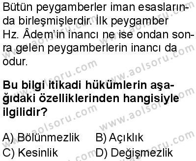 Kelam 1 Dersi 2024-2025 yılı 2. Dönem sınavı 9. Soru Kelam 1 Dersi 2024-2025 yılı 2. Dönem sınavı 9. Soru