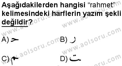 Osmanlı Türkçesi 1 Dersi 2024-2025 yılı 2. Dönem sınavı 6. Soru Osmanlı Türkçesi 1 Dersi 2024-2025 yılı 2. Dönem sınavı 6. Soru