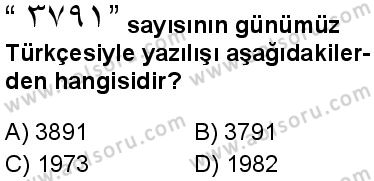 Osmanlı Türkçesi 1 Dersi 2024-2025 yılı 2. Dönem sınavı 7. Soru Osmanlı Türkçesi 1 Dersi 2024-2025 yılı 2. Dönem sınavı 7. Soru