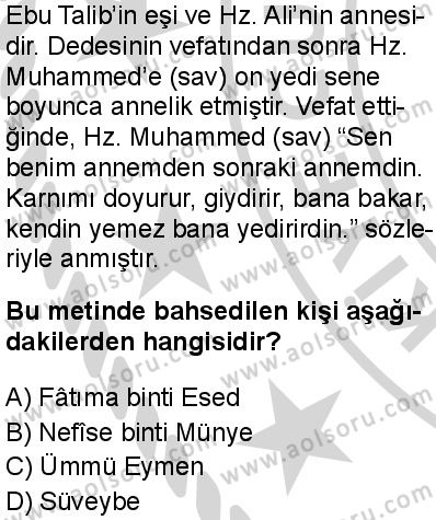 Siyer 1 Dersi 2024-2025 yılı 2. Dönem sınavı 7. Soru Siyer 1 Dersi 2024-2025 yılı 2. Dönem sınavı 7. Soru