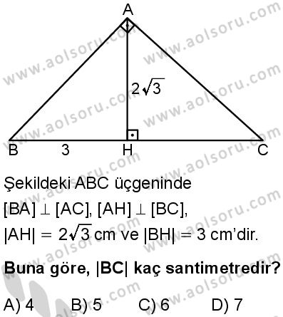 Matematik 2 Dersi 2024-2025 yılı 2. Dönem sınavı 3. Soru Matematik 2 Dersi 2024-2025 yılı 2. Dönem sınavı 3. Soru