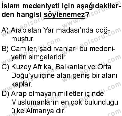 Seçmeli Coğrafya 2 Dersi 2024-2025 yılı 2. Dönem sınavı 7. Soru Seçmeli Coğrafya 2 Dersi 2024-2025 yılı 2. Dönem sınavı 7. Soru