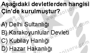 Seçmeli Ortak Türk Tarihi 2 Dersi 2024-2025 yılı 2. Dönem sınavı 2. Soru Seçmeli Ortak Türk Tarihi 2 Dersi 2024-2025 yılı 2. Dönem sınavı 2. Soru