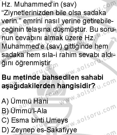 Seçmeli Peygamberimizin Hayatı 6 Dersi 2024-2025 yılı 2. Dönem sınavı 6. Soru Seçmeli Peygamberimizin Hayatı 6 Dersi 2024-2025 yılı 2. Dönem sınavı 6. Soru