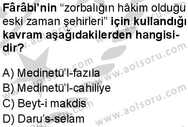 Seçmeli Peygamberimizin Hayatı 8 Dersi 2024-2025 yılı 2. Dönem sınavı 1. Soru Seçmeli Peygamberimizin Hayatı 8 Dersi 2024-2025 yılı 2. Dönem sınavı 1. Soru