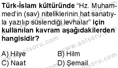 Seçmeli Peygamberimizin Hayatı 8 Dersi 2024-2025 yılı 2. Dönem sınavı 7. Soru Seçmeli Peygamberimizin Hayatı 8 Dersi 2024-2025 yılı 2. Dönem sınavı 7. Soru