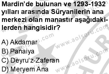 Dinler Tarihi 2 Dersi 2024-2025 yılı 2. Dönem sınavı 7. Soru Dinler Tarihi 2 Dersi 2024-2025 yılı 2. Dönem sınavı 7. Soru