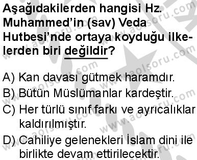 Akaid 2 Dersi 2024-2025 yılı 2. Dönem sınavı 3. Soru Akaid 2 Dersi 2024-2025 yılı 2. Dönem sınavı 3. Soru