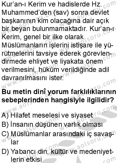 Kelam 2 Dersi 2024-2025 yılı 2. Dönem sınavı 3. Soru Kelam 2 Dersi 2024-2025 yılı 2. Dönem sınavı 3. Soru
