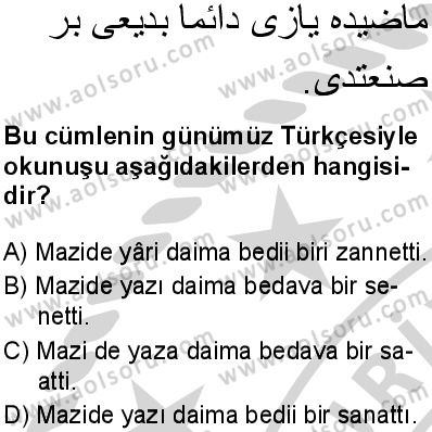 Osmanlı Türkçesi 2 Dersi 2024-2025 yılı 2. Dönem sınavı 5. Soru Osmanlı Türkçesi 2 Dersi 2024-2025 yılı 2. Dönem sınavı 5. Soru