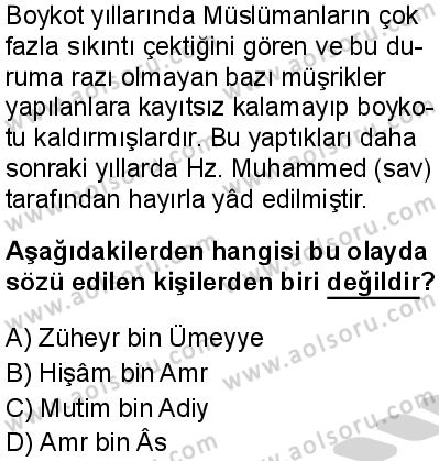 Siyer 2 Dersi 2024-2025 yılı 2. Dönem sınavı 4. Soru Siyer 2 Dersi 2024-2025 yılı 2. Dönem sınavı 4. Soru