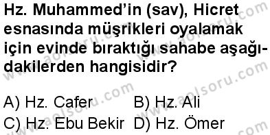 Din Kültürü ve Ahlak Bilgisi 3 Dersi 2024-2025 yılı 2. Dönem sınavı 5. Soru Din Kültürü ve Ahlak Bilgisi 3 Dersi 2024-2025 yılı 2. Dönem sınavı 5. Soru