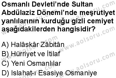 Tarih 6 Dersi 2024-2025 yılı 2. Dönem sınavı 5. Soru Tarih 6 Dersi 2024-2025 yılı 2. Dönem sınavı 5. Soru