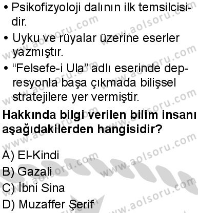 Seçmeli Psikoloji 1 Dersi 2024-2025 yılı 2. Dönem sınavı 4. Soru Seçmeli Psikoloji 1 Dersi 2024-2025 yılı 2. Dönem sınavı 4. Soru
