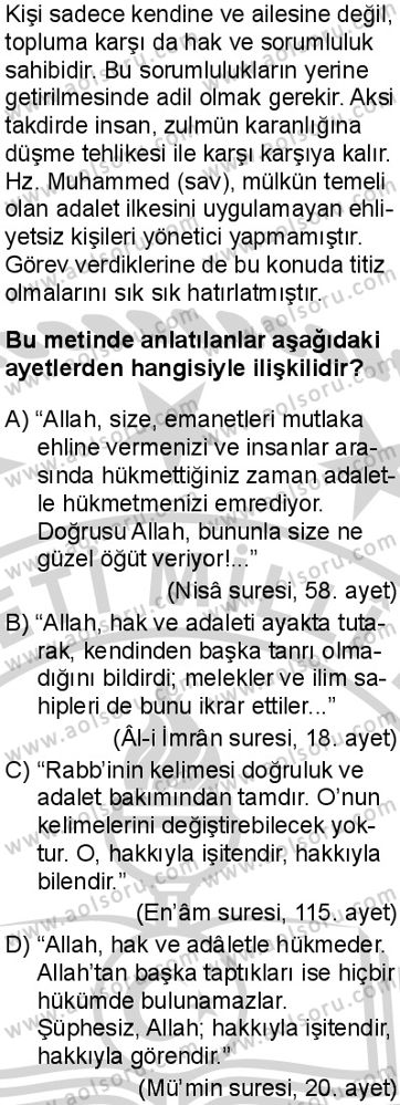 Seçmeli Peygamberimizin Hayatı 4 Dersi 2024-2025 yılı 2. Dönem sınavı 8. Soru Seçmeli Peygamberimizin Hayatı 4 Dersi 2024-2025 yılı 2. Dönem sınavı 8. Soru