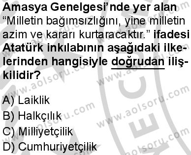 Seçmeli Demokrasi ve İnsan Hakları 2 Dersi 2024-2025 yılı 2. Dönem sınavı 7. Soru Seçmeli Demokrasi ve İnsan Hakları 2 Dersi 2024-2025 yılı 2. Dönem sınavı 7. Soru