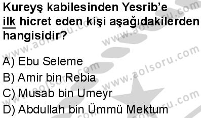 Seçmeli Peygamberimizin Hayatı 2 Dersi 2024-2025 yılı 3. Dönem sınavı 3. Soru