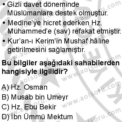 Seçmeli Peygamberimizin Hayatı 5 Dersi 2024-2025 yılı 3. Dönem sınavı 5. Soru