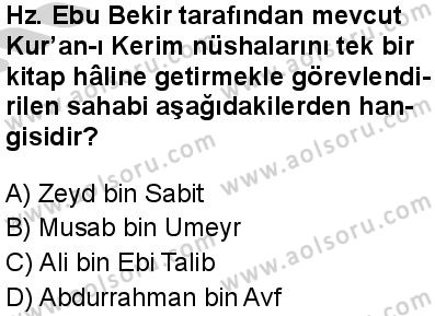 İslam Kültür ve Medeniyeti 1 Dersi 2024-2025 yılı 3. Dönem sınavı 10. Soru