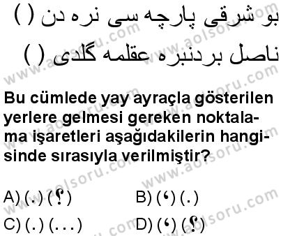 Osmanlı Türkçesi 1 Dersi 2024-2025 yılı 3. Dönem sınavı 1. Soru