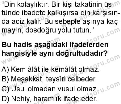 Fıkıh 1 Dersi 2025-2026 yılı 1. Dönem sınavı 2. Soru