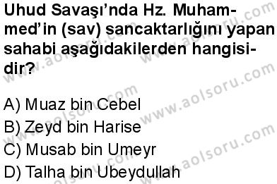 Seçmeli Peygamberimizin Hayatı 5 Dersi 2025-2026 yılı 1. Dönem sınavı 5. Soru