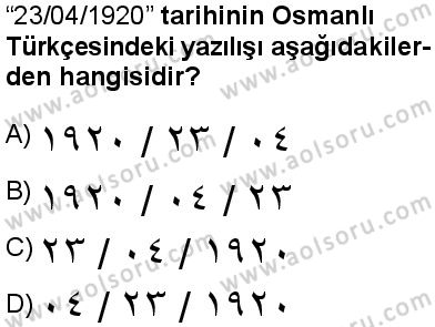 Osmanlı Türkçesi 1 Dersi 2025-2026 yılı 1. Dönem sınavı 4. Soru