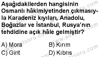 Tarih 5 Dersi 2025-2026 yılı 1. Dönem sınavı 4. Soru