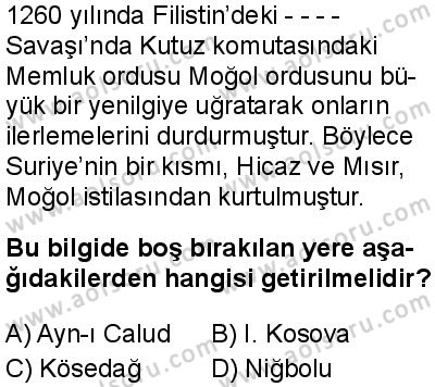 Seçmeli Ortak Türk Tarihi 2 Dersi 2025-2026 yılı 1. Dönem sınavı 6. Soru