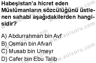 Seçmeli Peygamberimizin Hayatı 1 Dersi 2025-2026 yılı 1. Dönem sınavı 7. Soru