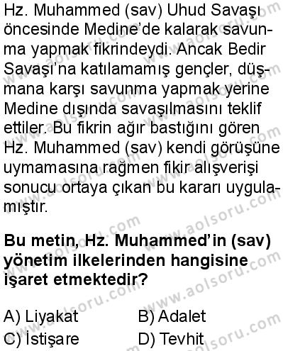 Seçmeli Peygamberimizin Hayatı 6 Dersi 2025-2026 yılı 1. Dönem sınavı 2. Soru