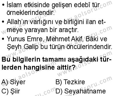 İslam Kültür ve Medeniyeti 2 Dersi 2025-2026 yılı 1. Dönem sınavı 2. Soru