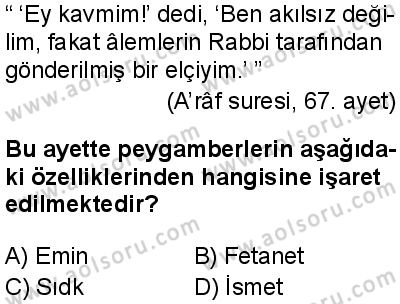 Akaid 2 Dersi 2025-2026 yılı 1. Dönem sınavı 2. Soru