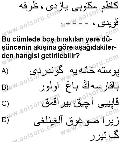 Osmanlı Türkçesi 2 Dersi 2025-2026 yılı 1. Dönem sınavı 4. Soru