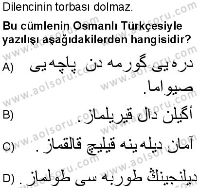 Osmanlı Türkçesi 2 Dersi 2025-2026 yılı 1. Dönem sınavı 6. Soru