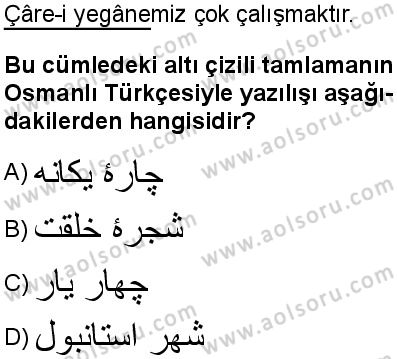 Osmanlı Türkçesi 2 Dersi 2025-2026 yılı 1. Dönem sınavı 9. Soru
